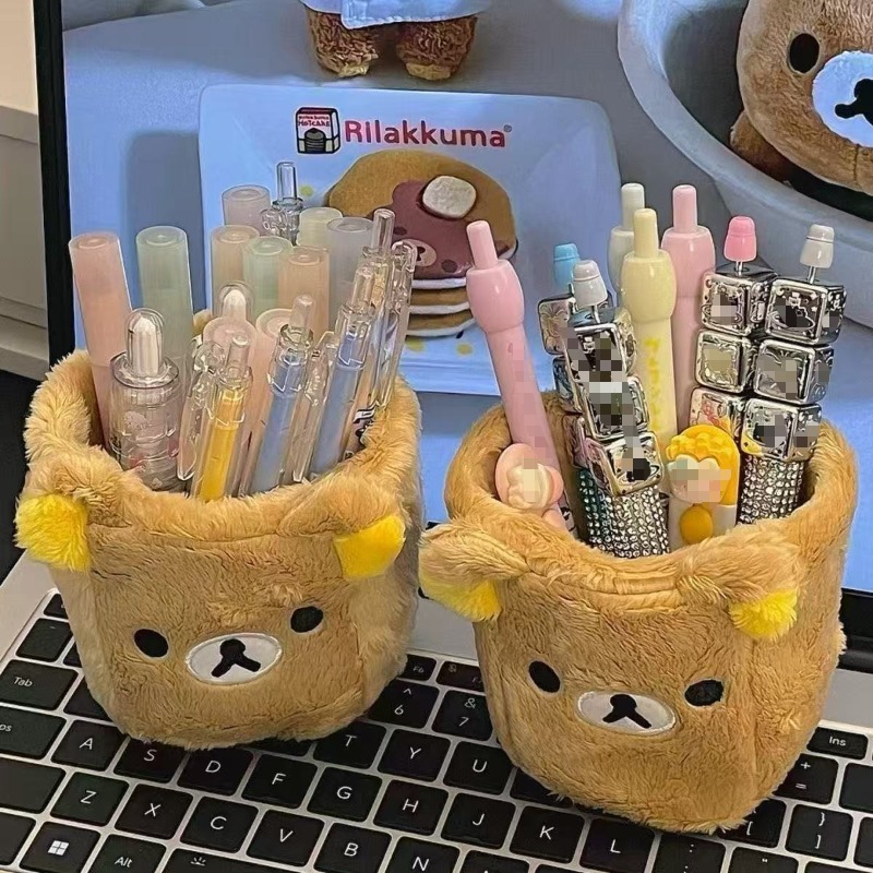 릴라쿠마 수납 펜 홀더 귀여운 만화 스타일리쉬하고 독특 - Desk Organizer 리뷰 및 가격