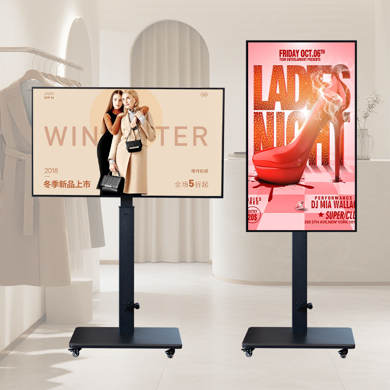 55인치 휴대용 4K 애니메이션 디스플레이 쇼핑몰 실내 - Monitor Stand 리뷰 및 가격