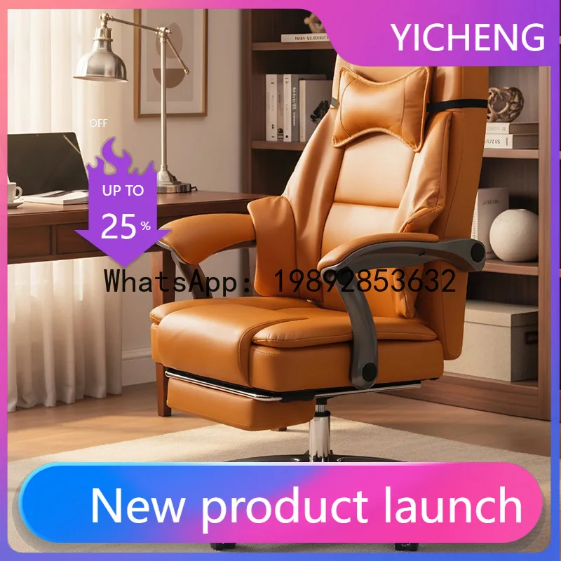 H5.15 사무용 의자 - 가정 및 사무실용 편안한 컴 - Office Chair 리뷰 및 가격