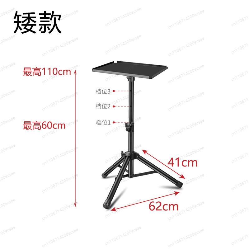 LKT-730A 골드 스피커 스탠드 |   5-8인치  - Monitor Stand 리뷰 및 가격