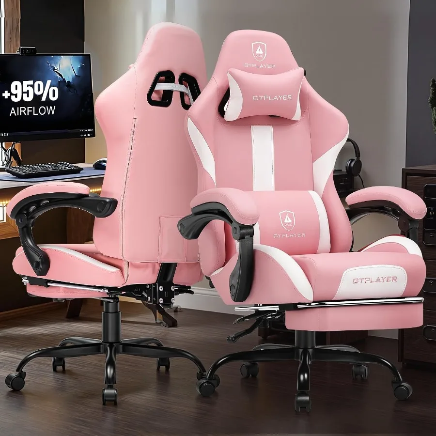 발 받침대와 포켓 스프링 쿠션이 있는 게이밍 의자, 인 - Office Chair Cushion 리뷰 및 가격