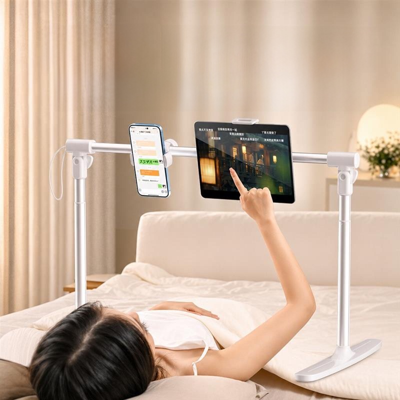 침대 소파 장치 홀더 알루미늄 합금 조절식 스탠드 (휴 - Mobile Pedestal Cabinet 리뷰 및 가격