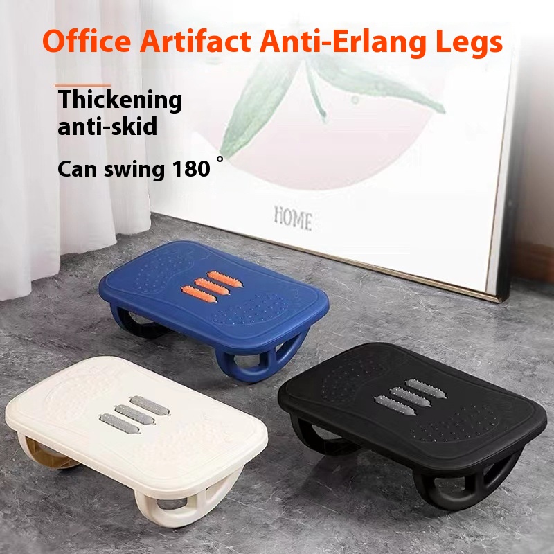 가정 및 사무실용 미끄럼 방지 변형 방지 플라스틱 발  - Office Stool 리뷰 및 가격