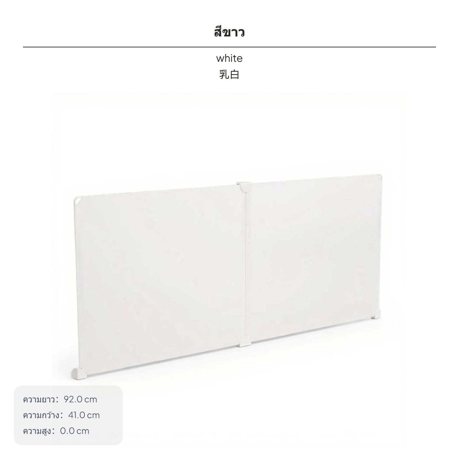 사무실 및 교실 공간 분리용 플라스틱 데스크 파티션,  - Partition Screen Divider 리뷰 및 가격