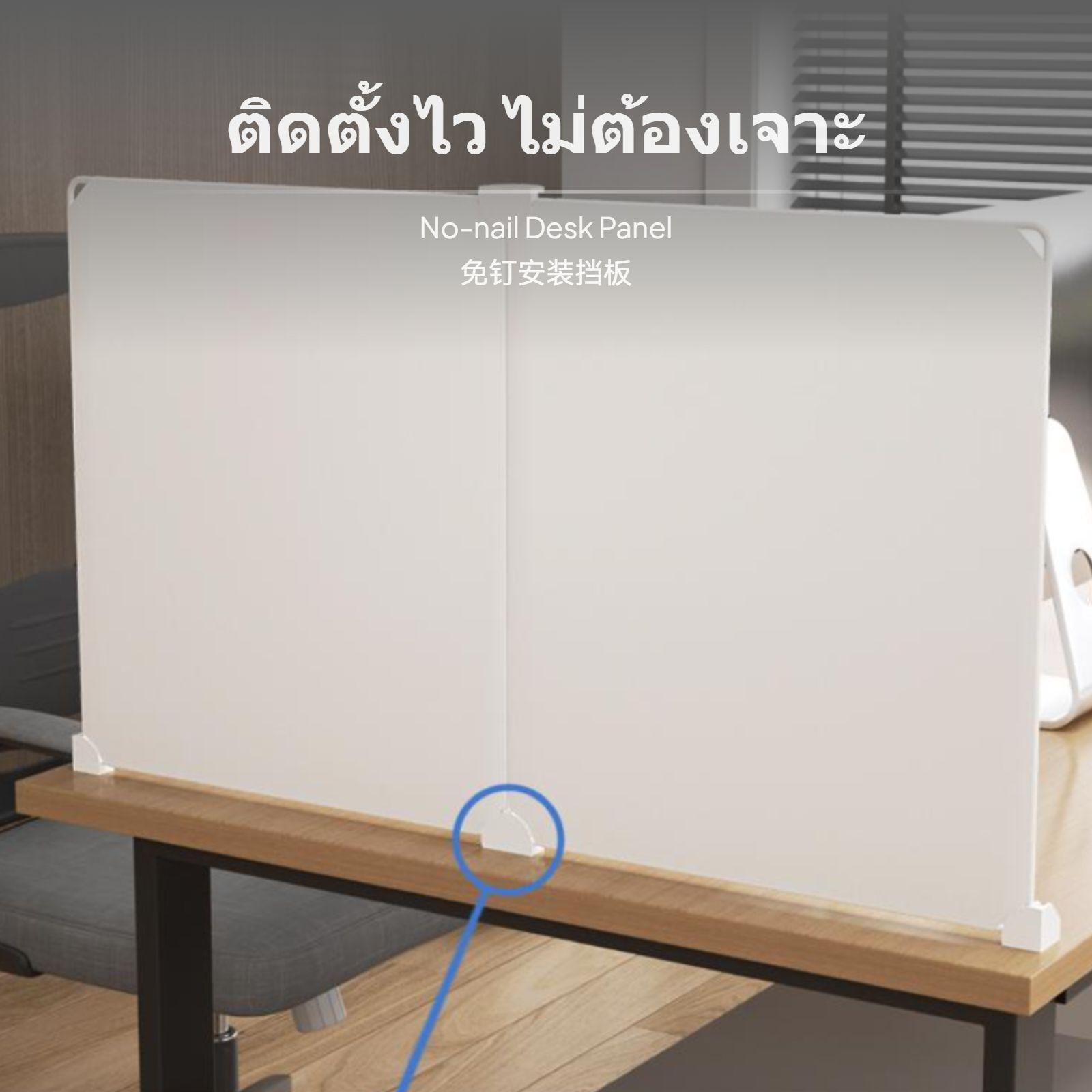 사무실 및 교실 공간 분리용 플라스틱 데스크 파티션,  - Partition Screen Divider 리뷰 및 가격
