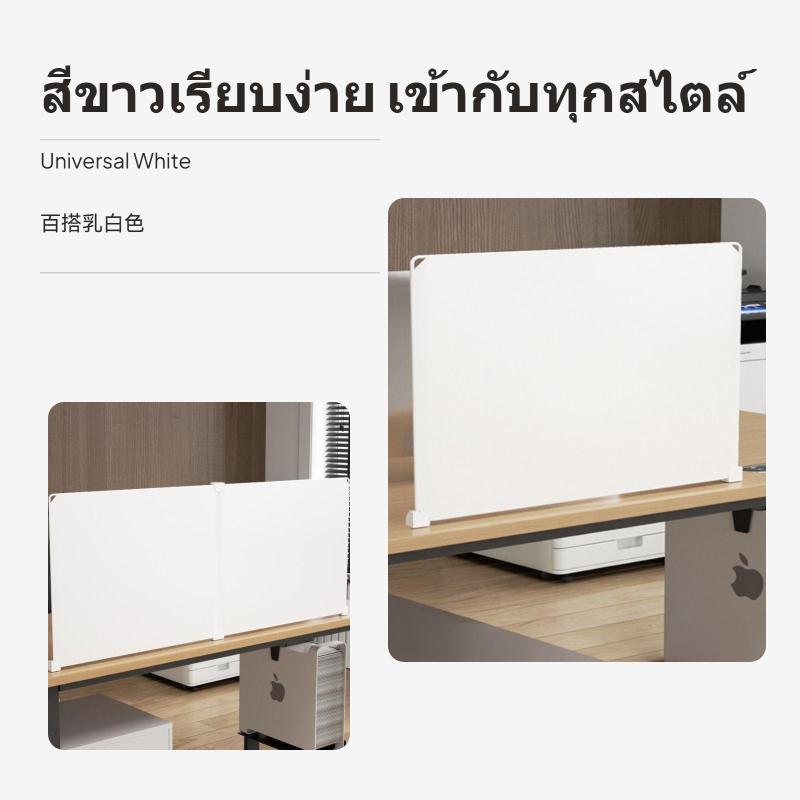 사무실 및 교실 공간 분리용 플라스틱 데스크 파티션,  - Partition Screen Divider 리뷰 및 가격