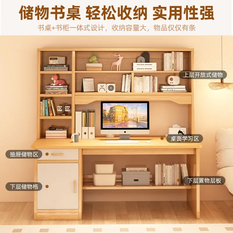 책상과 책장이 일체형으로 디자인된 가정용 데스크톱 컴퓨 - Bookshelf 리뷰 및 가격