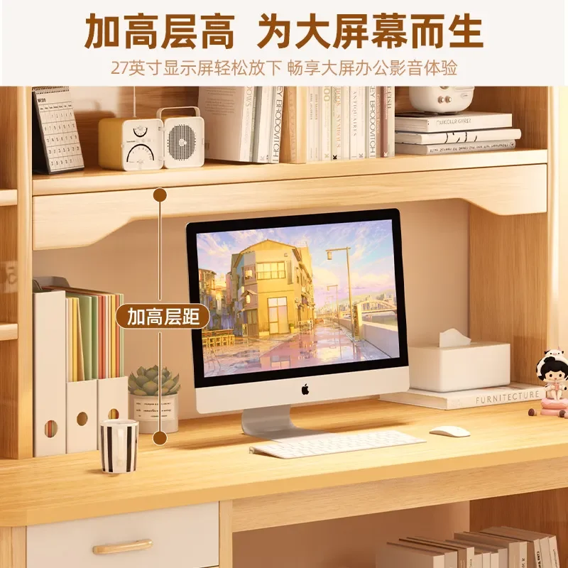 책상과 책장이 일체형으로 디자인된 가정용 데스크톱 컴퓨 - Bookshelf 리뷰 및 가격