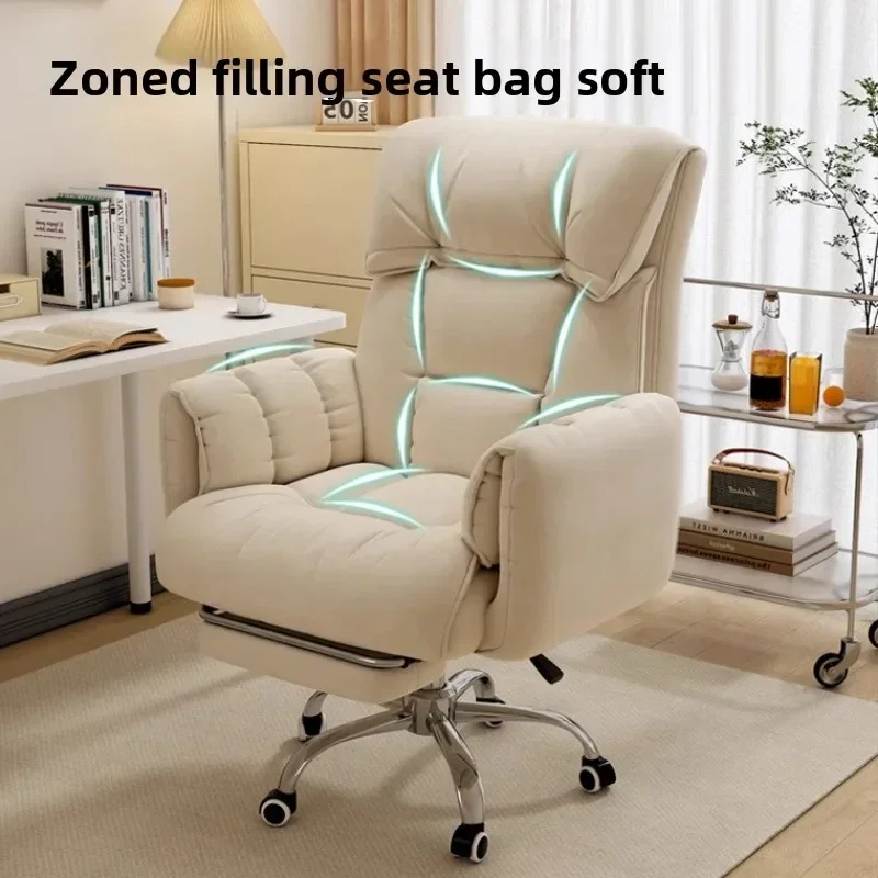 하루 종일 편안하게 사용할 수 있는 학생용 의자, 게이 - Office Chair Cushion 리뷰 및 가격