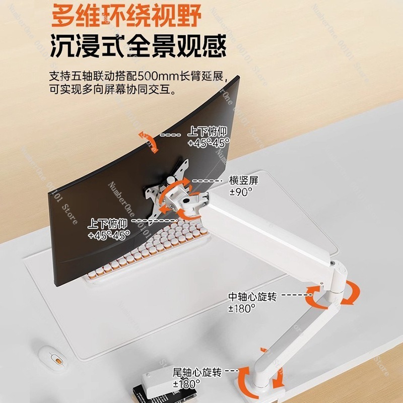 조절 가능한 모니터 스탠드, 공압식 암 데스크탑 마운트 - Monitor Stand 리뷰 및 가격